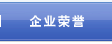 (yng)Ӌ(j)C(j)W(wng)j(lu)ͨӍ޹˾